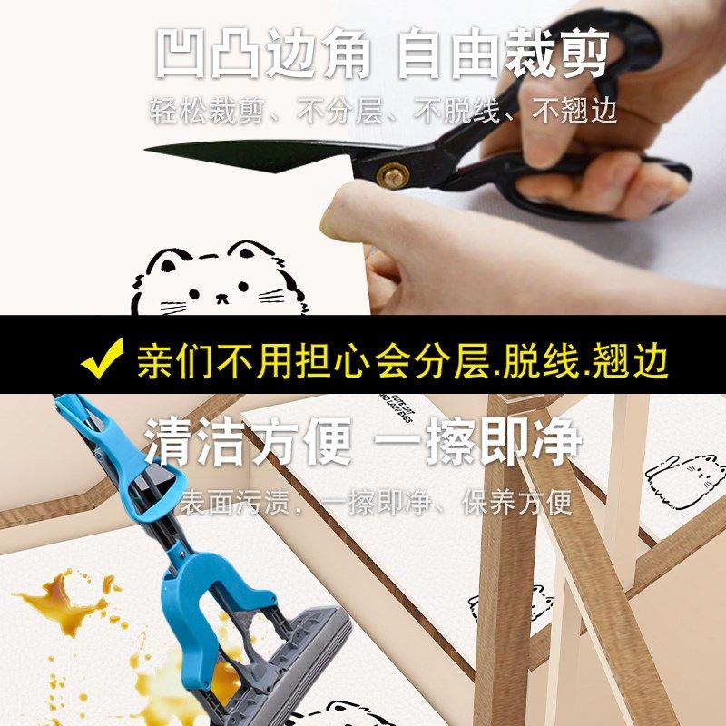 家用楼梯垫奶油清新免胶自粘防滑擦洗硅藻泥室内转角阶梯台阶地毯,居家布艺,楼梯垫,淘宝优惠券,粉丝福利购,淘宝优惠卷