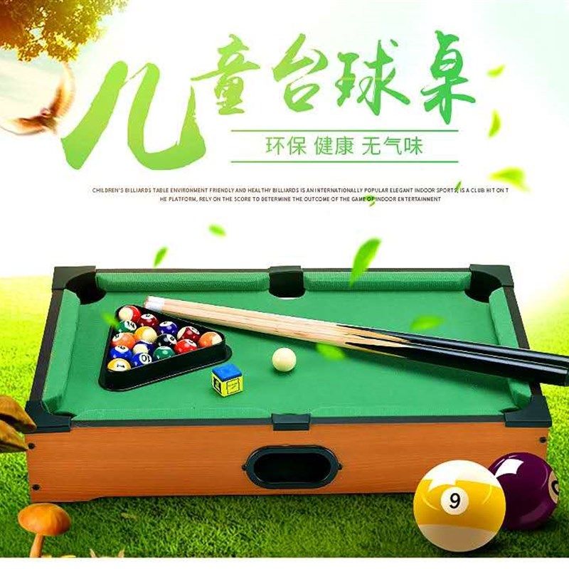 桌面台球桌木质桌球台室内双人对战台球亲子游戏迷你儿童台球玩具