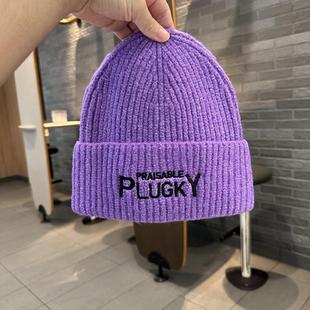 PLUGKY字母紫色系针织帽女秋冬百搭街头青年学生保暖护耳套头帽