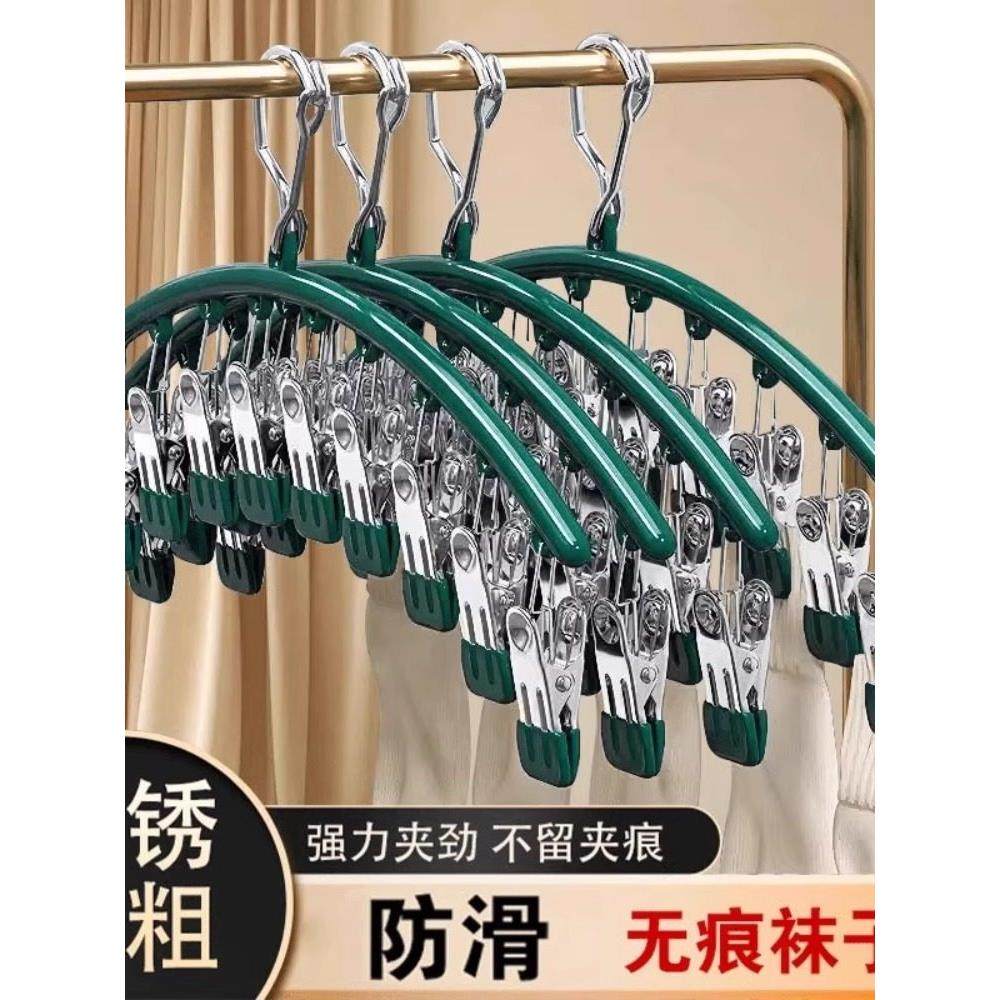 军训用品大学生开学高中初中住校生活男女生宿舍用品大全