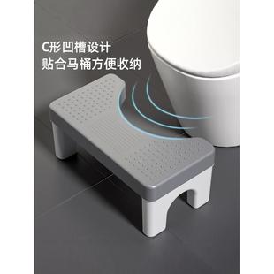 马桶脚踩凳脚垫防滑居家助力排便专用凳子浴室马桶凳卫生间防滑垫