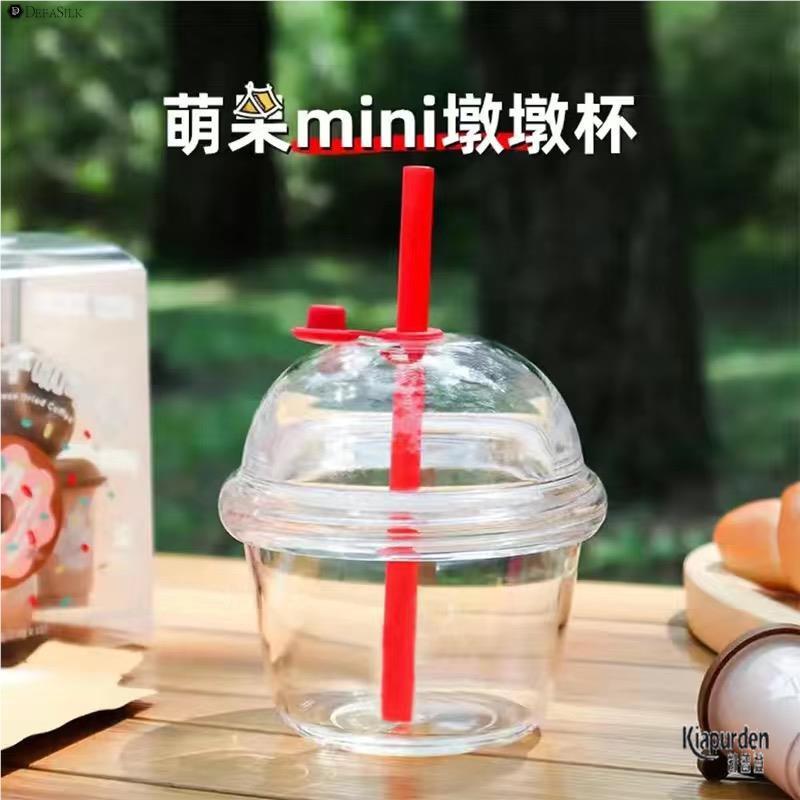 墩墩杯迷你ins高颜值玻璃杯小奶杯女咖啡胖胖杯波波杯带吸管杯子