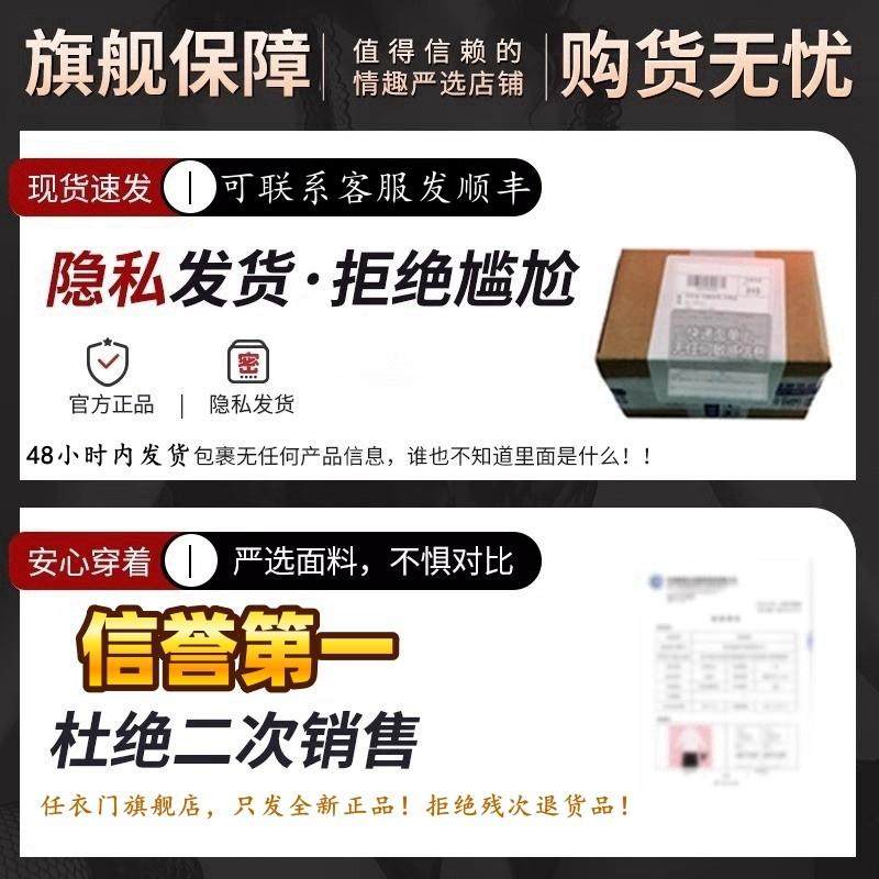 情侣趣味内衣2025款性感纯欲风睡衣诱惑老公激情风女士制服禁欲系