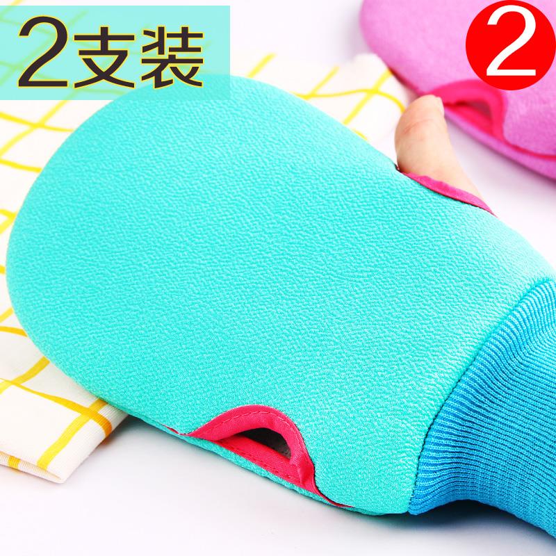 搓澡神器搓澡巾女士专用家用强力搓灰搓泥粗砂洗澡搓背手套擦澡巾
