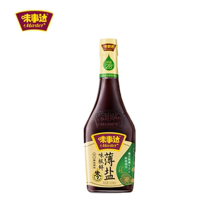 味事达味极鲜薄盐酱油760ml 特级造酿减盐酱油炒菜凉拌厨房家用