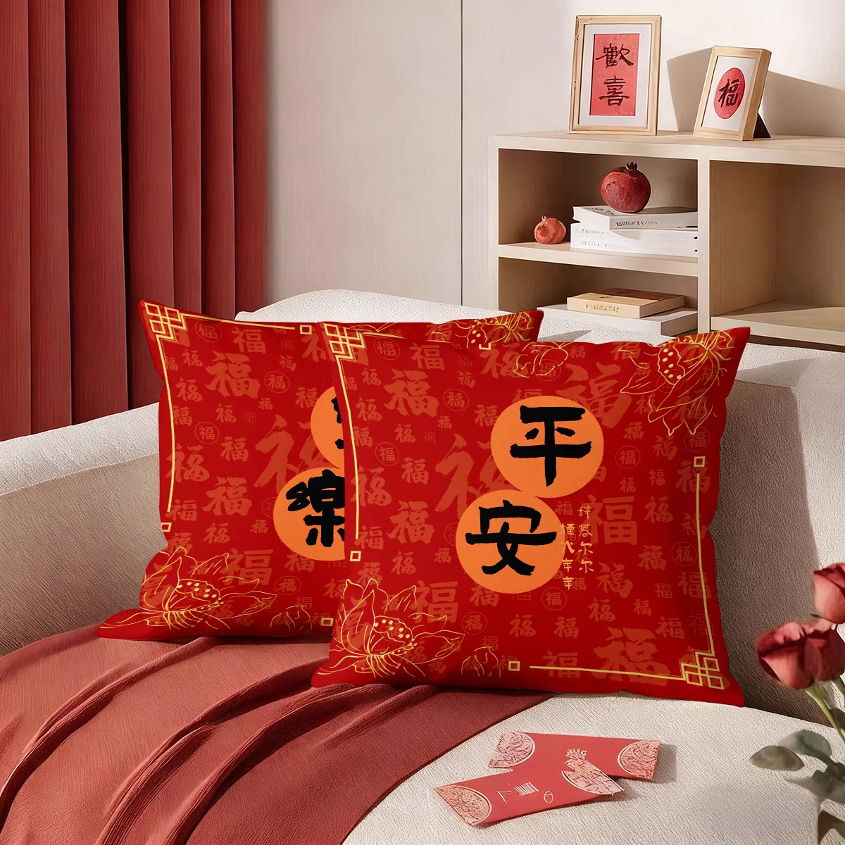 新年祝福吉利文字抱枕客厅沙发喜庆靠垫卧室床头靠枕定制红色枕套
