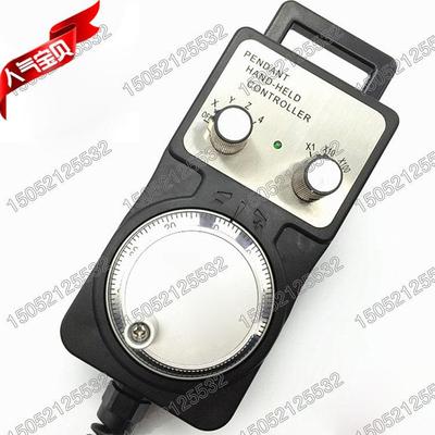 电子手轮MBL1470-04-100P-5E手持盒手摇脉冲发生器02-100P-5L