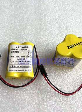 原装日本产发那科BR-2/3AGCT4A 6V 加工中心机床锂电池 AGCF2W 6V