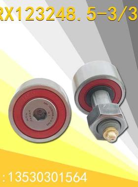 FANUC发那科换刀滚轮A97L-0203-0445#KR123248.5 123248.5-3/3A5