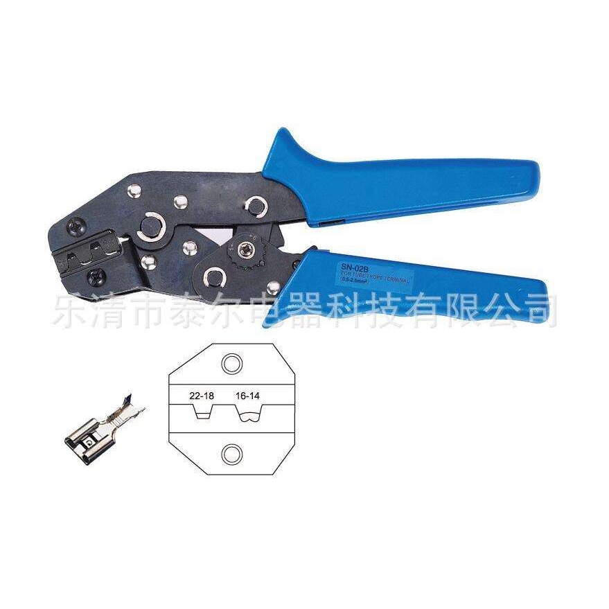 压线钳 冷压钳 压接钳 端子钳SN-02B  0.25-2.5mm 电脑电源端子钳