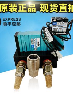 哈斯BT50换刀电磁阀DMB-DJND-1BA413A-OOA-DM-DJND-1BA刀杯控制器