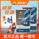 15W50进口正品 SN级 REPSOL威爽狂飙全合成机油摩托车10W40