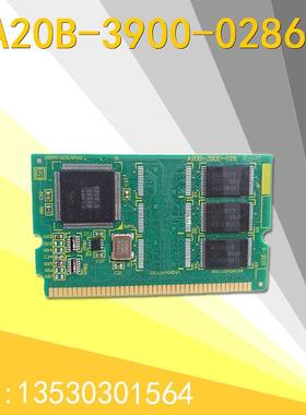 FANUC发那科 31i-A主机系统F-ROM卡 A20B-3900-0286 国产全新议价