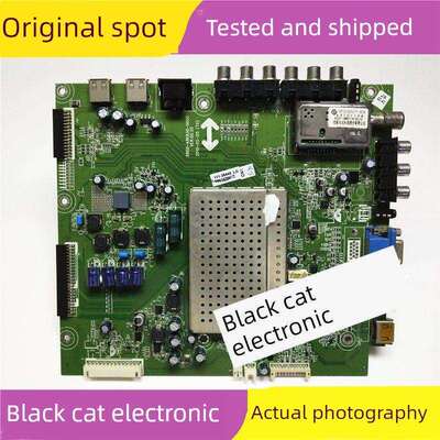 原装创维42/46/55E62RN液晶电视8K83主板5800-A8K830-0000屏可选