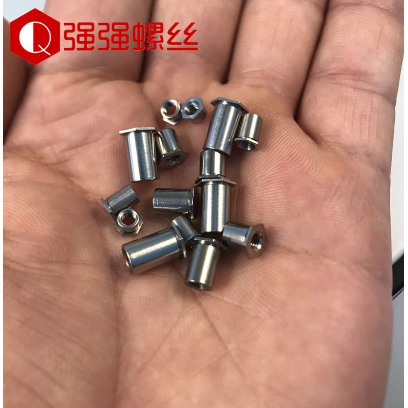 不锈钢304通孔压铆螺母柱SOS压铆螺柱国标内螺K纹压铆件M2M3M4M5M