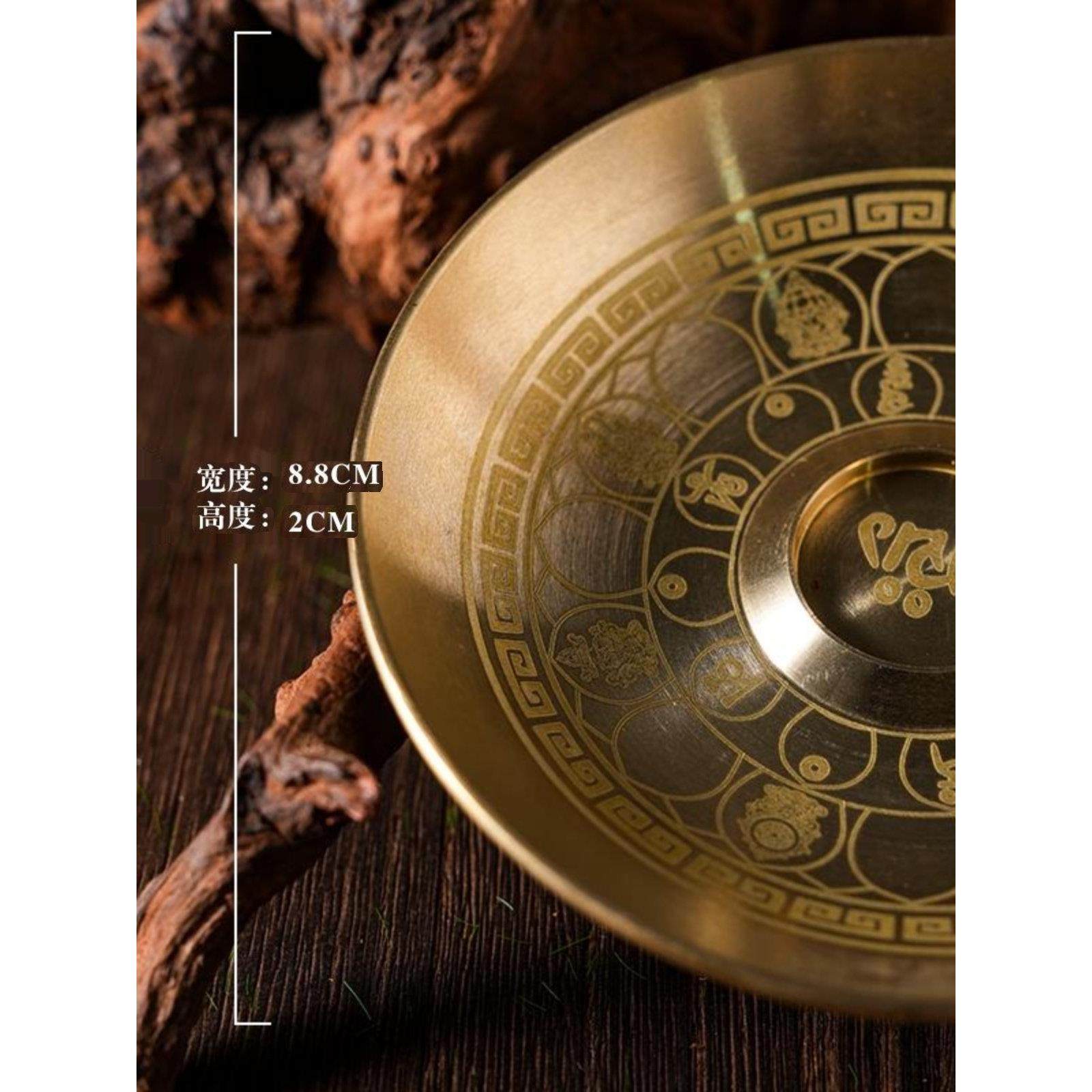 黄铜香插香座线香香插家用供奉用品插香底座九孔香插全铜禅意香盘,家居饰品,香托/香盘/香座/香插,淘宝优惠券,粉丝福利购,淘宝优惠卷