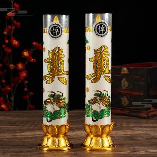 红白蜡烛祭奠电子蜡烛灯祭拜祭祀白色家用上坟清明节灵堂扫墓用品