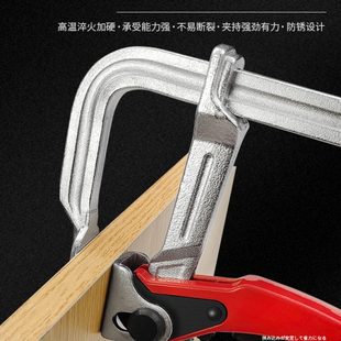 棘轮F夹工业级木工快速夹具重型f夹固定器全钢铝合金手柄