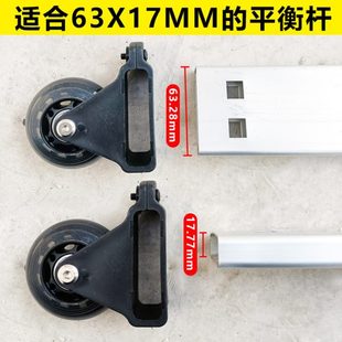 铝合金梯子伸缩梯具梯子专用轮子收缩梯折叠梯家用梯配件移动拉轮