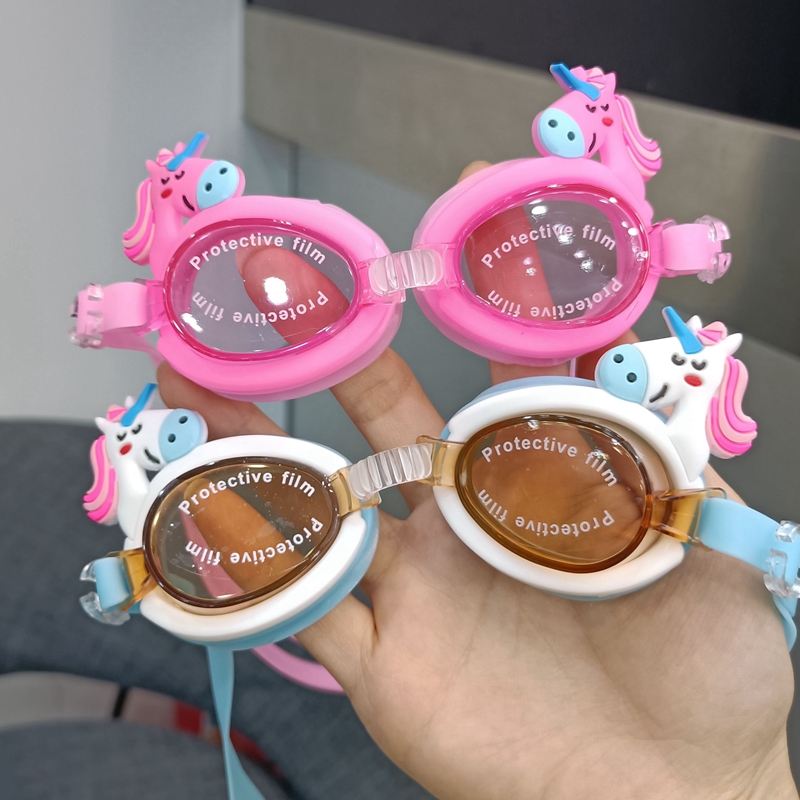 儿童泳镜男童防水防雾高清u眼镜护目可爱女童卡通宝宝运动游泳装