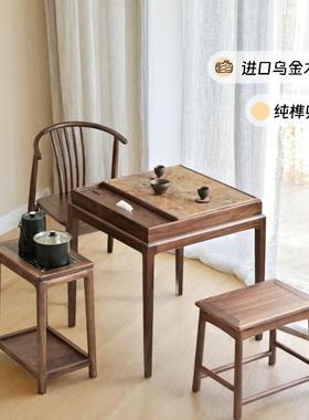 黑胡桃木纯实木阳台茶桌新中式正方形禅意家用日式新款小户型