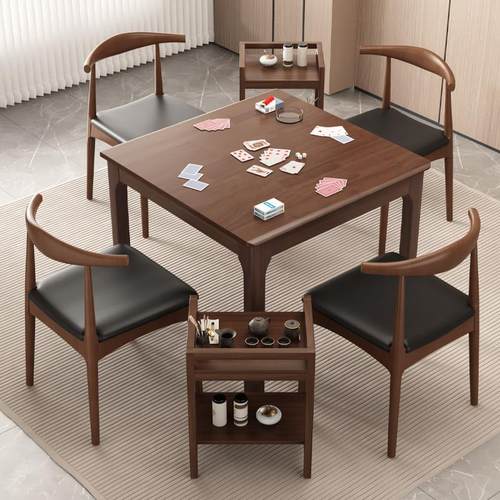 实木小方桌正方形掼蛋专用桌八仙桌餐桌棋牌桌打牌桌子四方桌茶桌