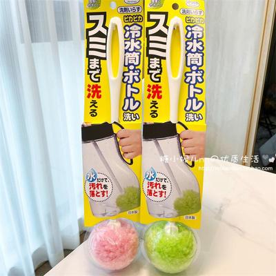 日本Sanko家用大水壶烧水壶玻璃壶快煮壶茶壶无死角长柄清洁杯刷