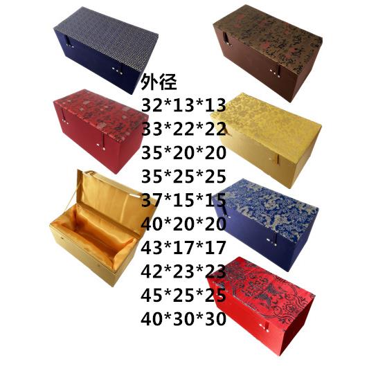 高档锦盒瓷器牙雕古董花瓶木雕佛佛像奖杯工艺礼品包装盒订做