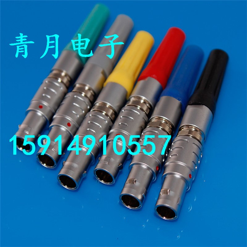 FGG 00 0B 1B 2 3 4 5 6 7 8 9 10 12芯推拉自锁快速圆形航空插头