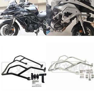 贝纳利502 保险杠TRK502X发动机防摔保护架上下护杠配件 552改装