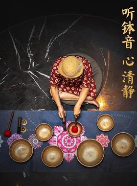 颂钵尼泊尔手工瑜伽钵复古佛音碗冥想音碗静心梵音钵铜磬法器摆件