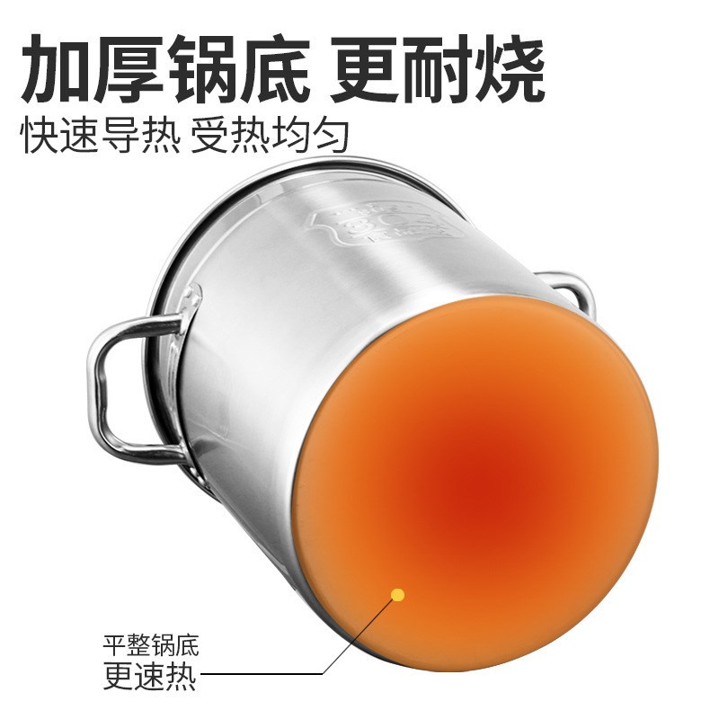 加厚食品级304不锈钢桶圆桶带盖商用汤桶卤肉餐桶卤桶水桶熬汤锅