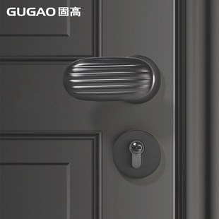 固高現代門鎖室內臥室房門鎖靜音磁吸分體鎖家用簡約槍灰色木門鎖