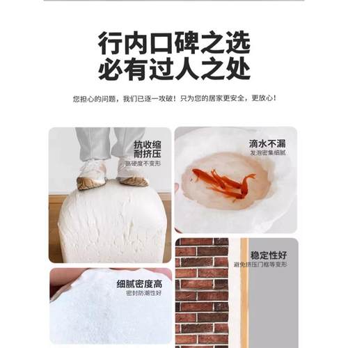 发泡胶填缝剂防水发泡剂空调堵洞门窗密封剂堵塞保温泡沫胶