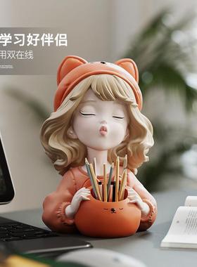 可爱女孩笔筒摆件创意办公室桌面化妆刷收纳儿童房间装饰男孩女孩