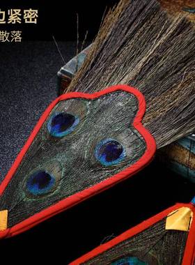 藏传用文巴扇吉祥草孔雀羽毛扇一眼三眼五眼十眼孔雀扇贲巴壶扇子