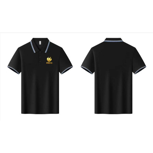 工服定制