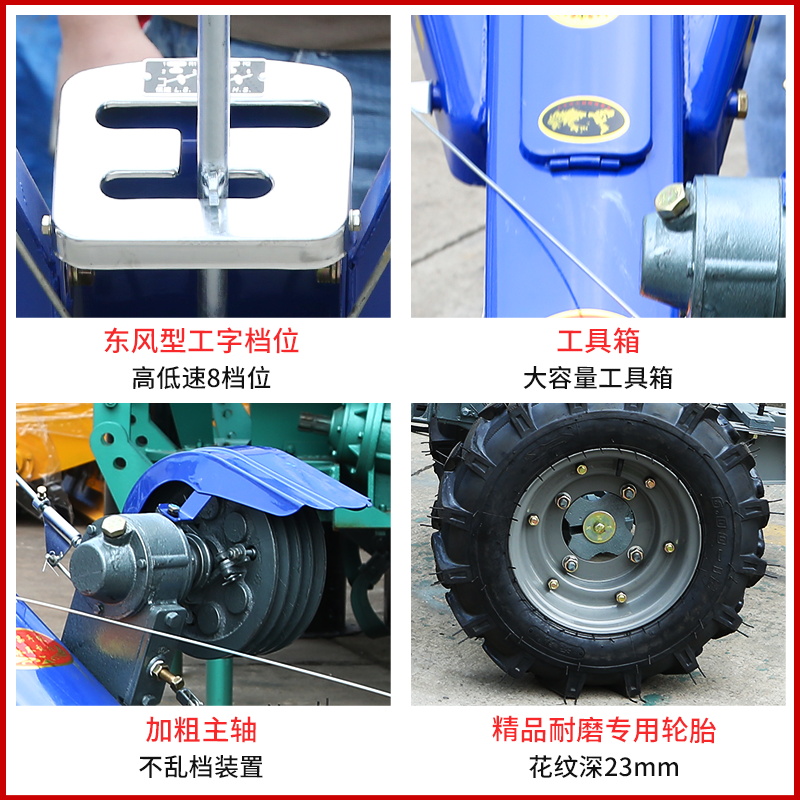 常州手扶东风型151农用手扶I拖拉机底盘链条齿轮传动