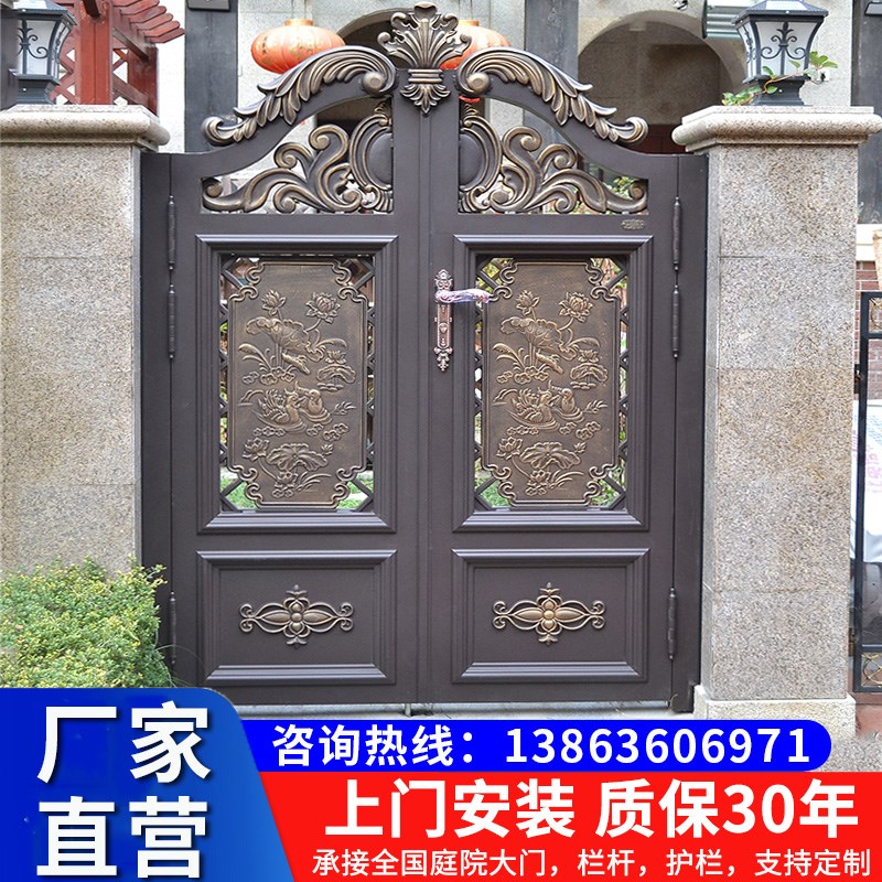 铝艺大门别墅f对开门欧式围墙双开门平移乡村院子小门铝合金庭院