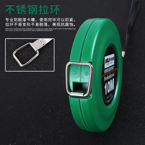 钢卷尺便携式圆盘大卷尺五十50米工程加厚钢尺十1L0/15/20/30m皮