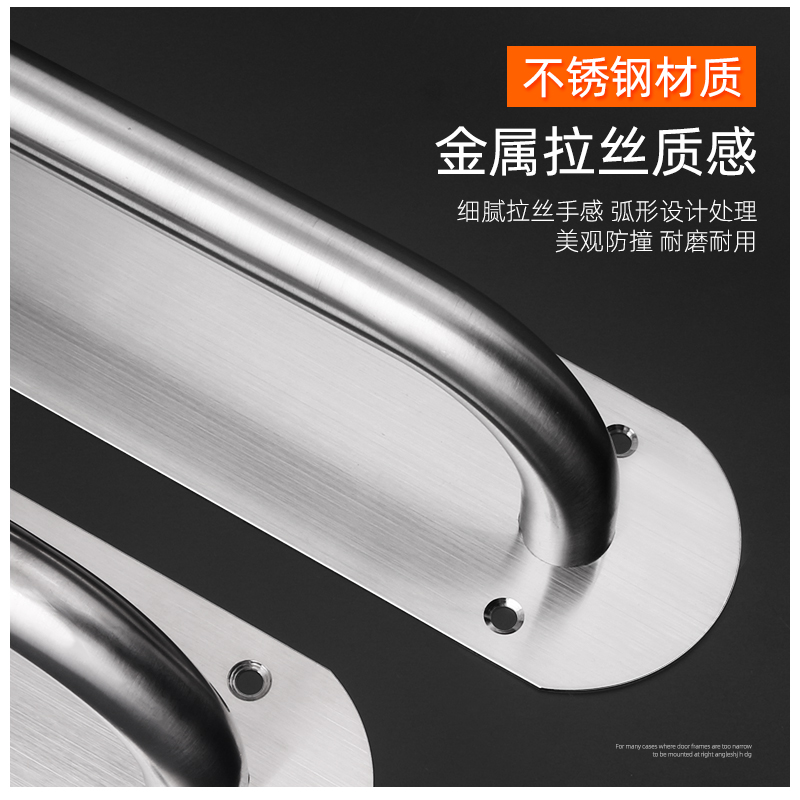免打孔不锈钢大门l拉手玻璃门明装把手推拉指示把手逃生防火门把
