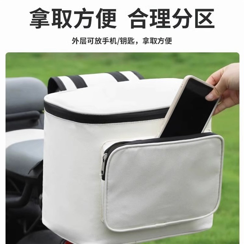 电动车头盔收纳神器电动车雨衣收纳神器大号容量U电摩置物箱后坐