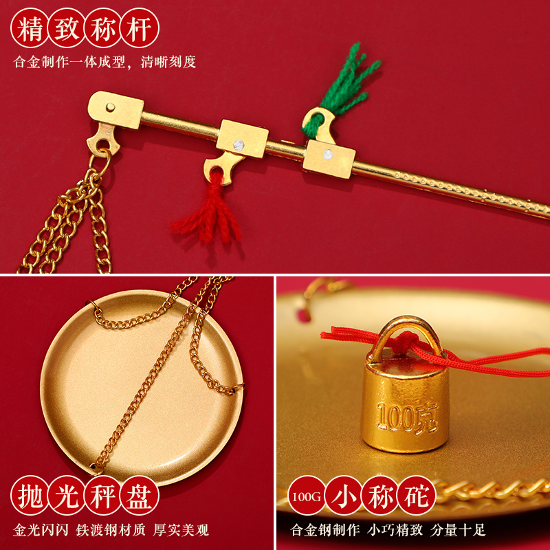 乔迁之喜装饰称心如意摆件新居礼品新房礼物N搬家布置入宅仪式用