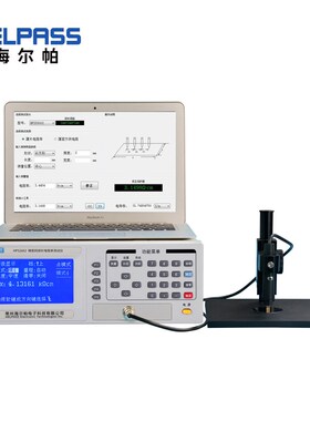 HPS2662精密n四探针电阻率测试仪电导率方阻电阻率测试