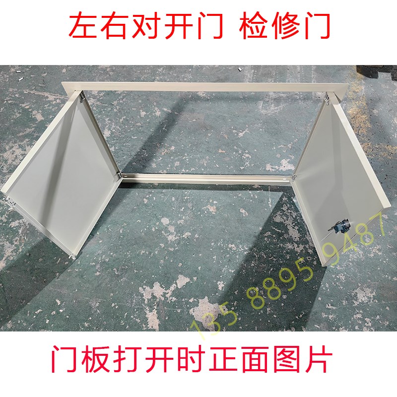 定制不锈钢烤漆检修门水表框门y墙口遮挡盖板电箱门板可以定做尺