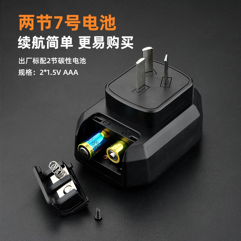 中文语音c播报插座测试仪大屏数显验电器相位检测仪多功能试电插