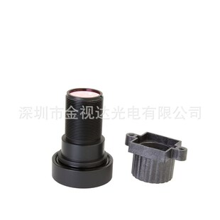 1.6大光圈4K高清5.8mm广角77.9m1G2定焦光学镜头1/1.8视讯会议