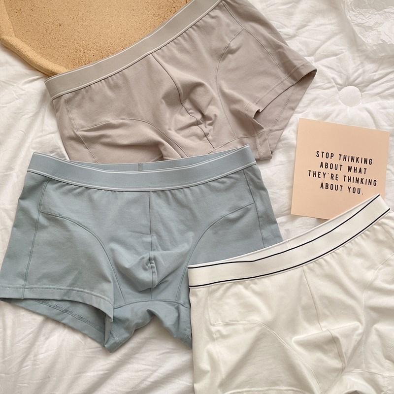 立体剪裁~简约i纯色青年棉质平角裤中腰四角裤U凸黑色抑菌男士内