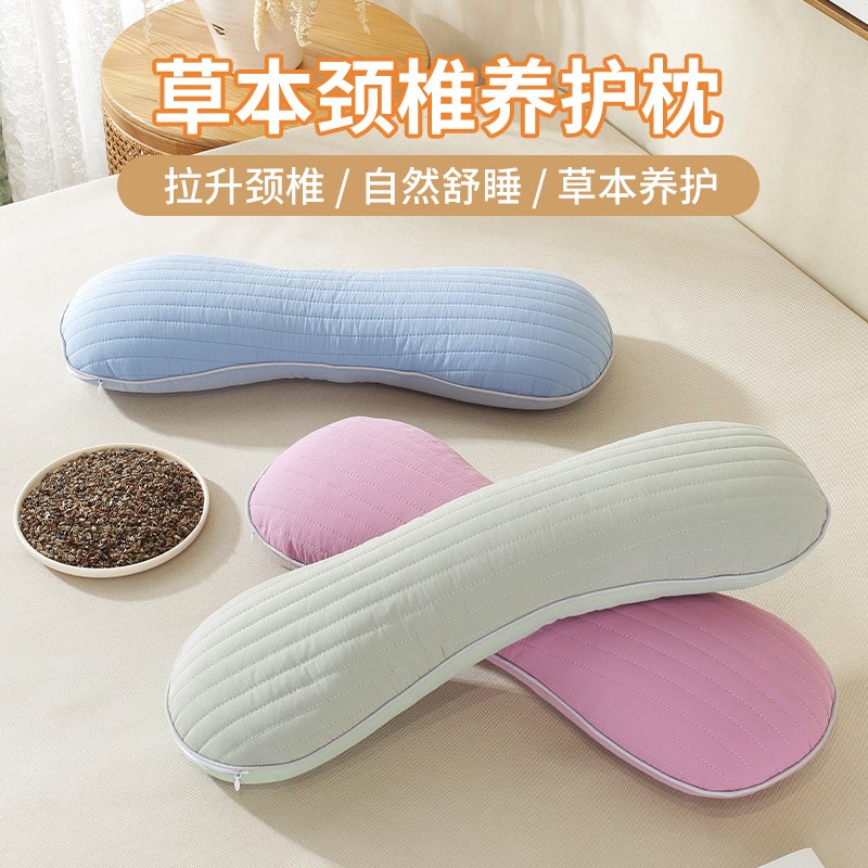 肥子妈2025新款草本绗线颈椎养护枕头护颈椎助睡眠枕头枕芯