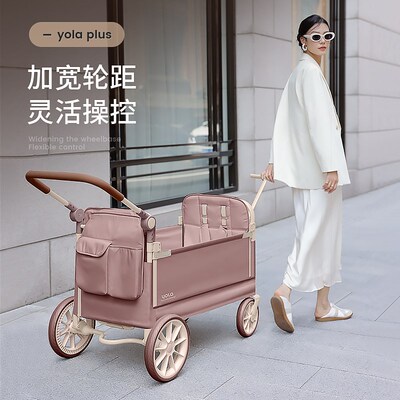 Bavay/北欢YOLAPLUS铝合金儿童露营车可躺遛娃折叠双向小推车Y12